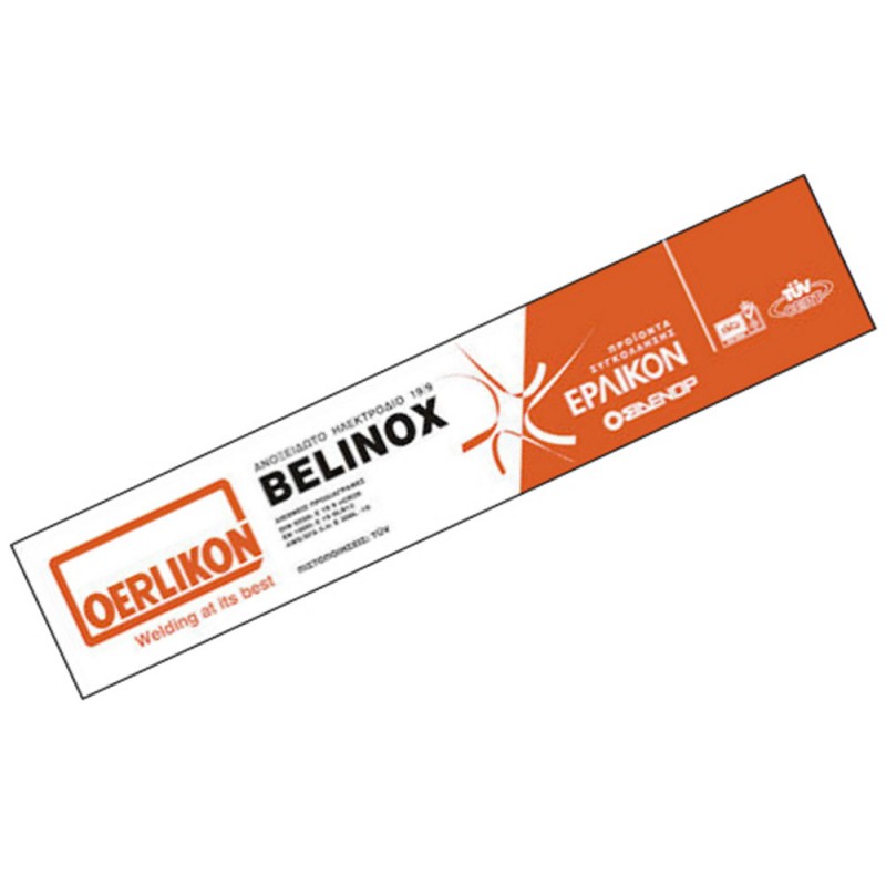 Ηλεκτρόδια για inox e308 2.50mm ΕΡΛΙΚΟΝ Belinox 1kg